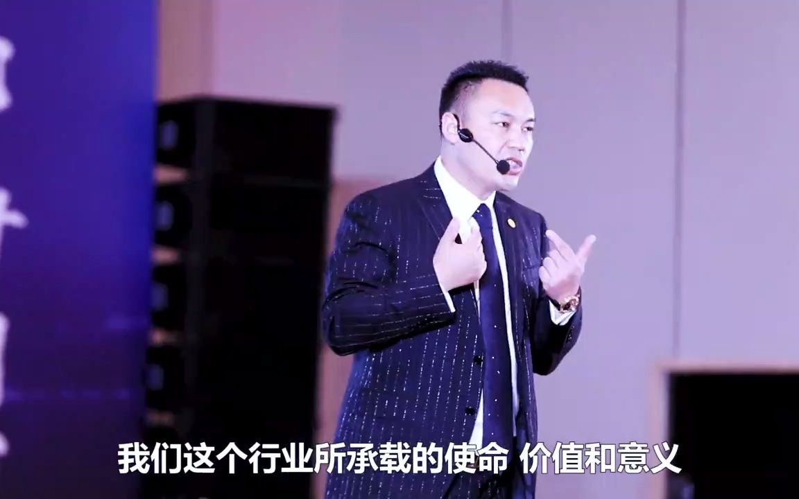 [图]掌握演说智慧 _《演说智慧·终极班》之1分钟演说