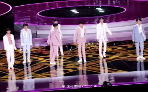 Download Video: 【时代少年团】《姐姐真漂亮》一千零一夜晚会，你们很可爱