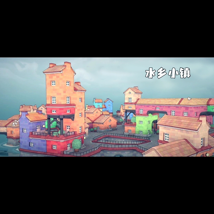 townscaper手机版出了!教大家怎么下载townscaper手机版哔哩哔哩bilibili