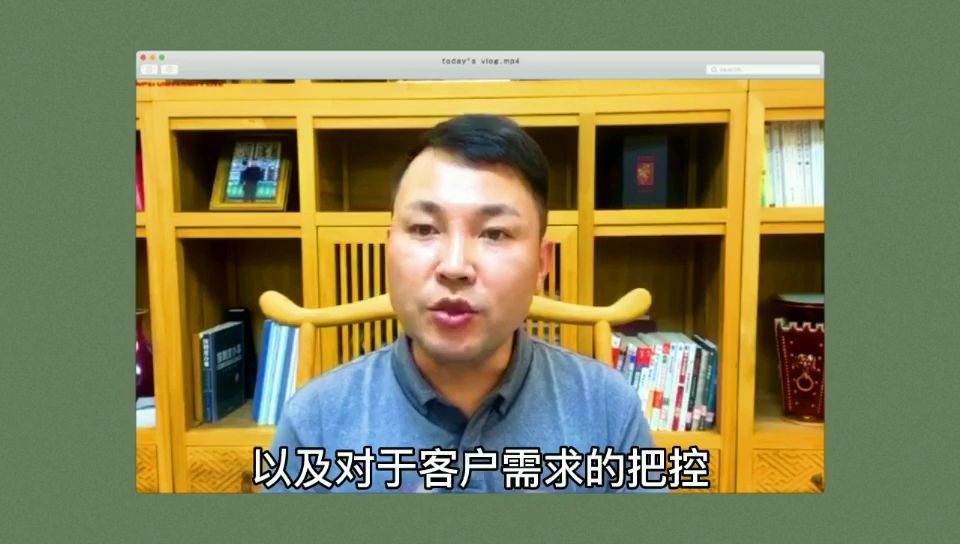 元培商学院第34集 | 如今企业的生存与发展,依靠的是什么呢哔哩哔哩bilibili