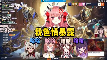 真栗】什么？婷婷直播间因为过于色情被封了？_哔哩哔哩bilibili