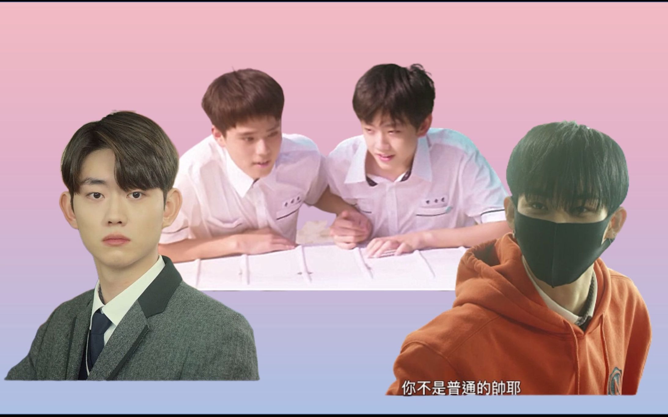 【color rush|前世今生】今世再相遇,我可以勇敢的和你在一起了