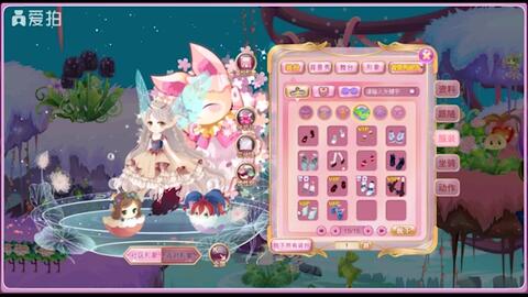 小花仙花园换装pait1 哔哩哔哩 小花仙花园换装pait1 哔哩哔哩