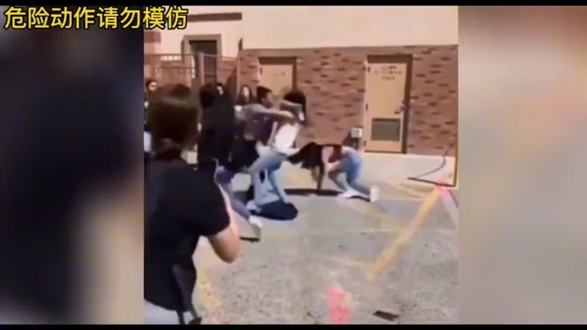 盘点全网几个毫无底线的撕扯现场，激烈程度堪比大片挺猛