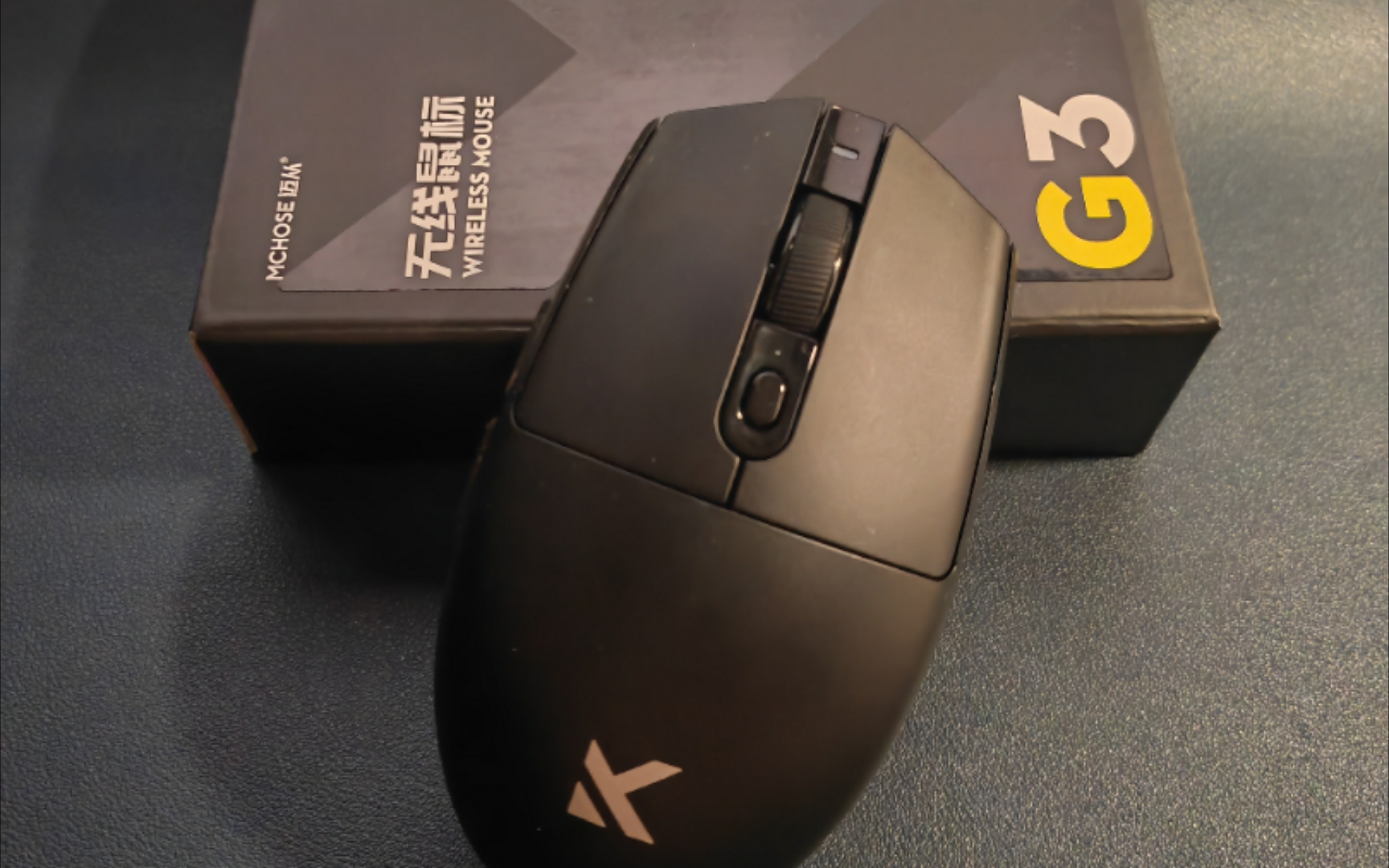 【迈从g3标准版】三模鼠标使用体验