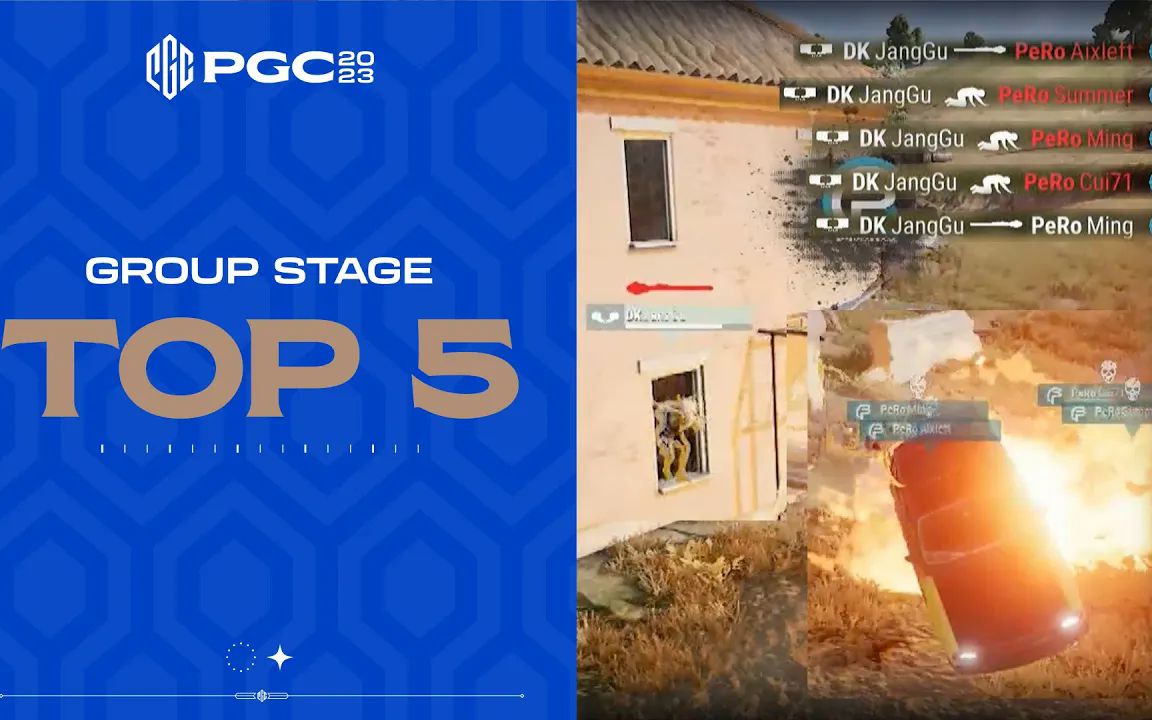 [冥場面] pgc 2023 group stage top5 highlights