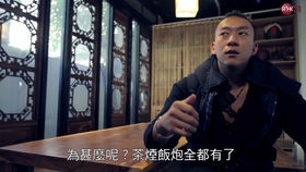 平甩 有問必答 自律神經失調怎麼調 失眠 胃食道逆流 便祕 哔哩哔哩 つロ干杯 Bilibili