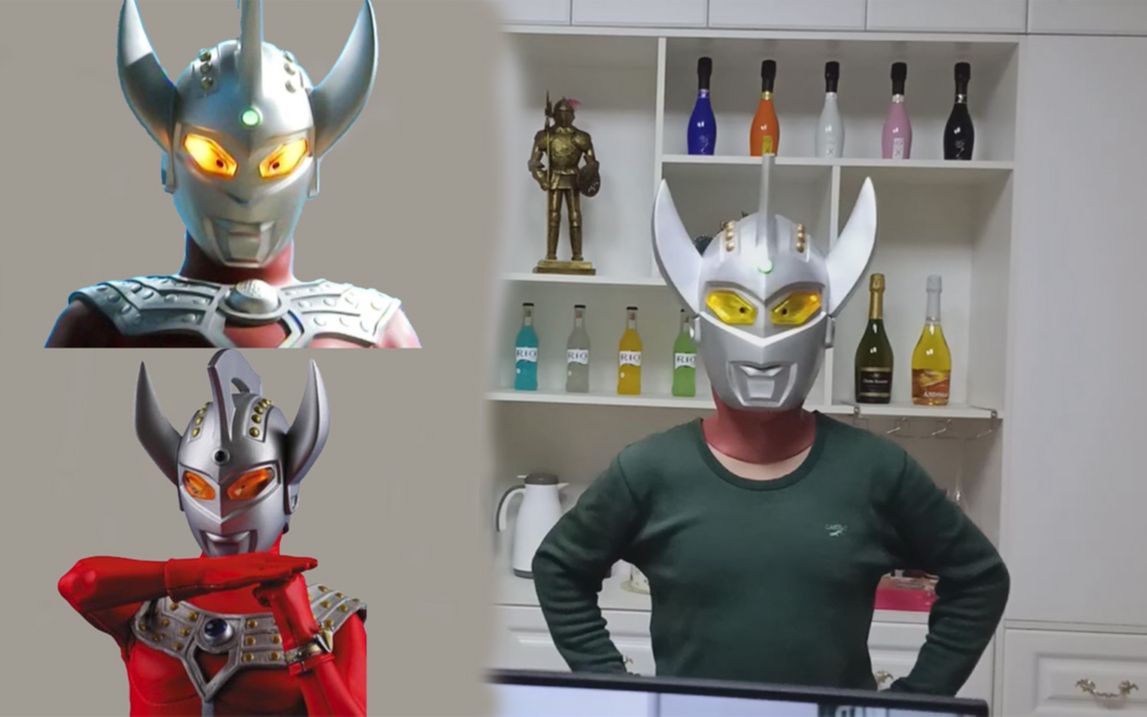 泰罗奥特曼头套皮套试穿展示  泰罗奥特曼主题曲 奥特曼头套皮套收藏