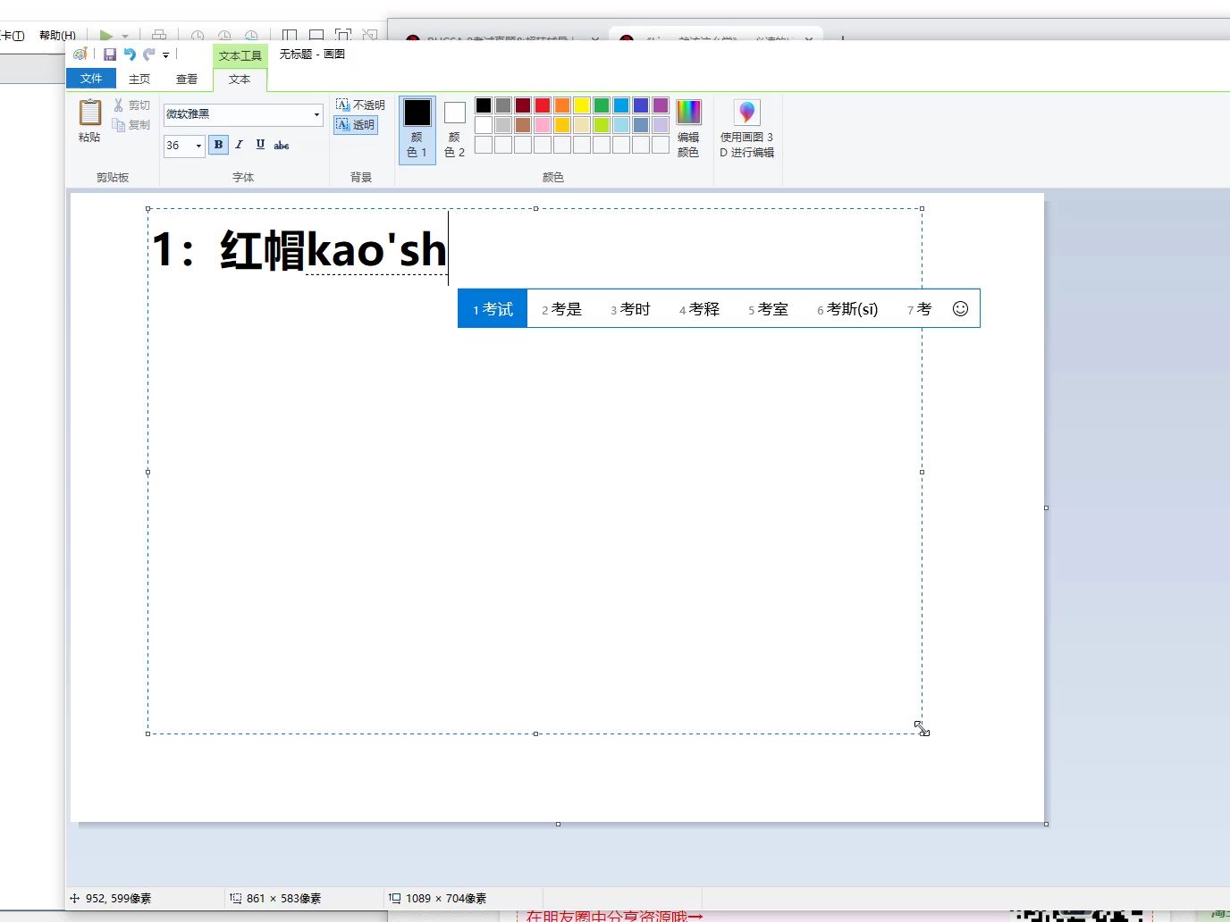 【RHCSA 8版本】红帽认证管理员考前辅导视频(刘遄)(Linux就该这么学)哔哩哔哩bilibili