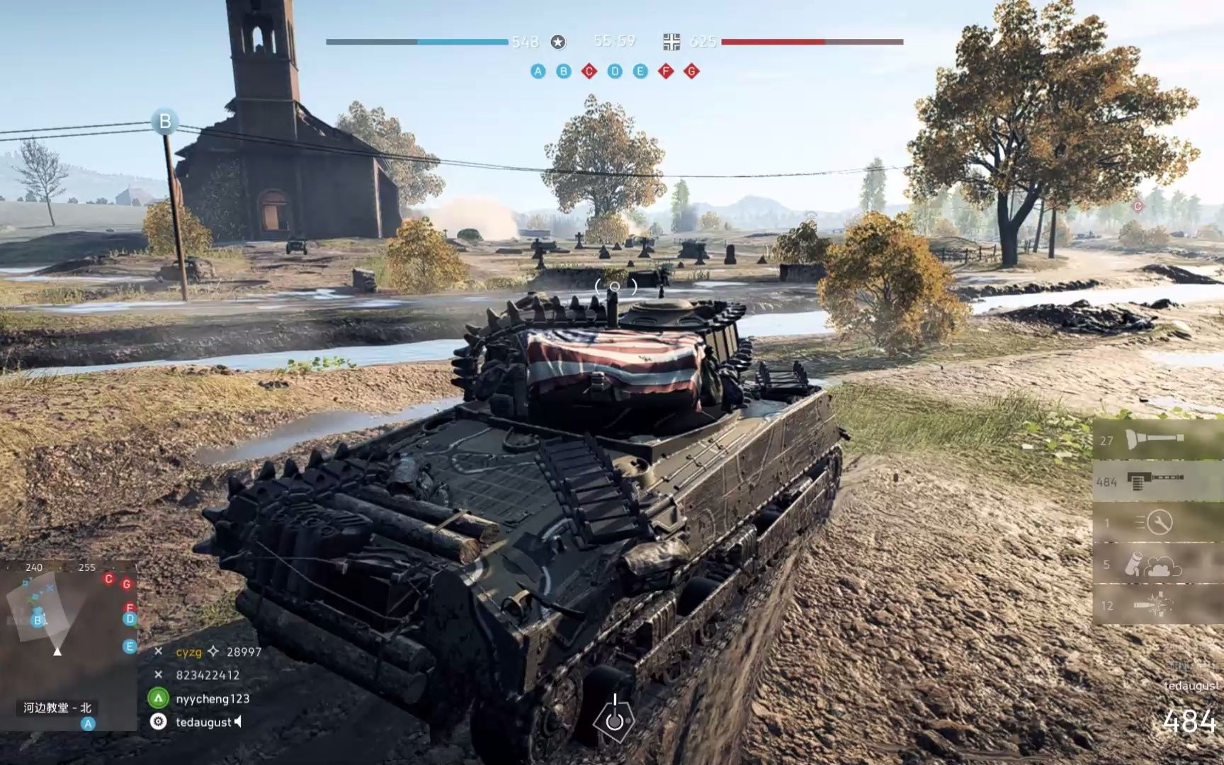 战地5 美军谢尔曼机动活力支援