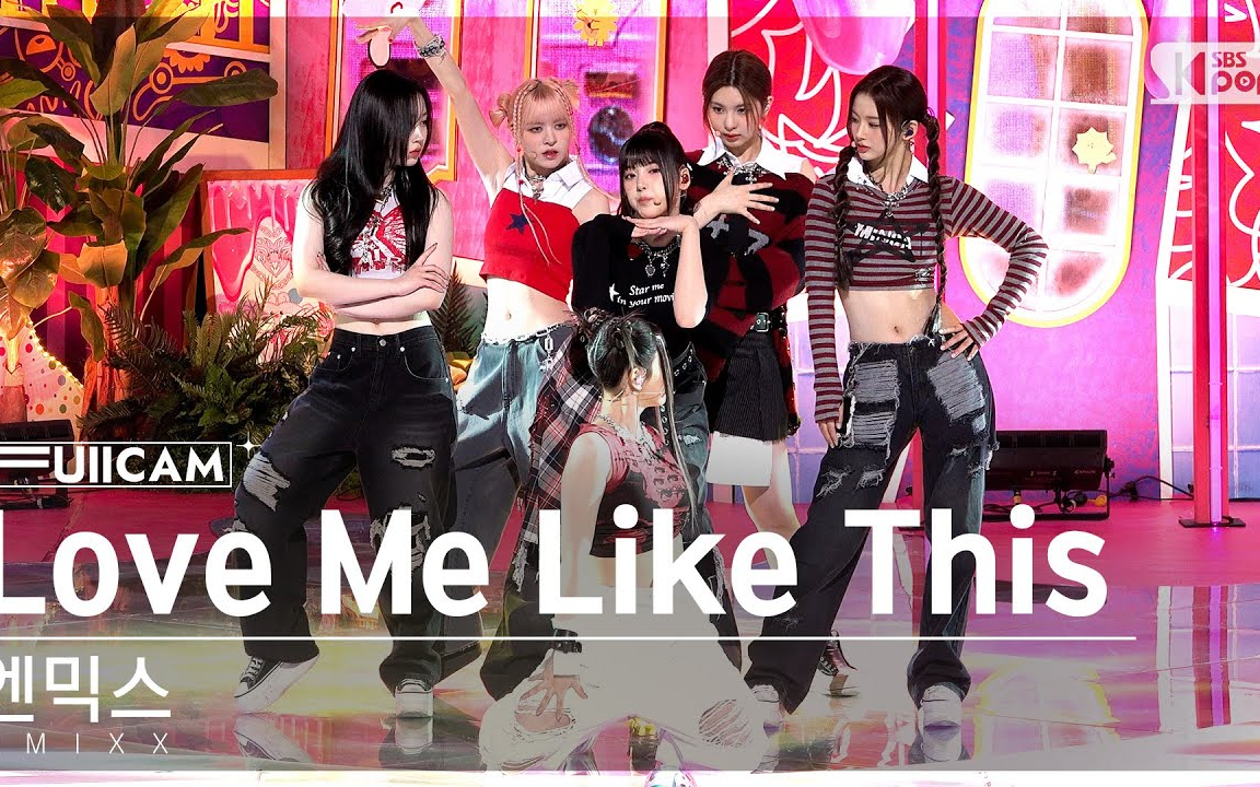 [图]230326 人气歌谣 NMIXX 'Love Me Like This + Young, Dumb, Stupid' 舞台+直拍