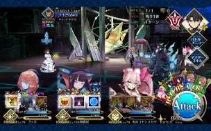 Download Video: FGO 楊貴妃 3T 加強版夏綠蒂