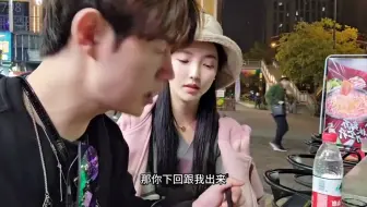头一次见童锦程这么上头