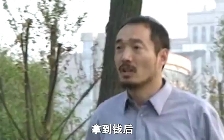 杨兵真的是个人才哔哩哔哩bilibili