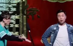 Video herunterladen: 【德云社】暴躁九南遇到暴躁九海……九南吵架都说不上话了~