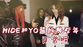 林佳树很喜欢sugizo呀 Yoshiki Feat Teru Sugizo Say Anything 哔哩哔哩 つロ干杯 Bilibili