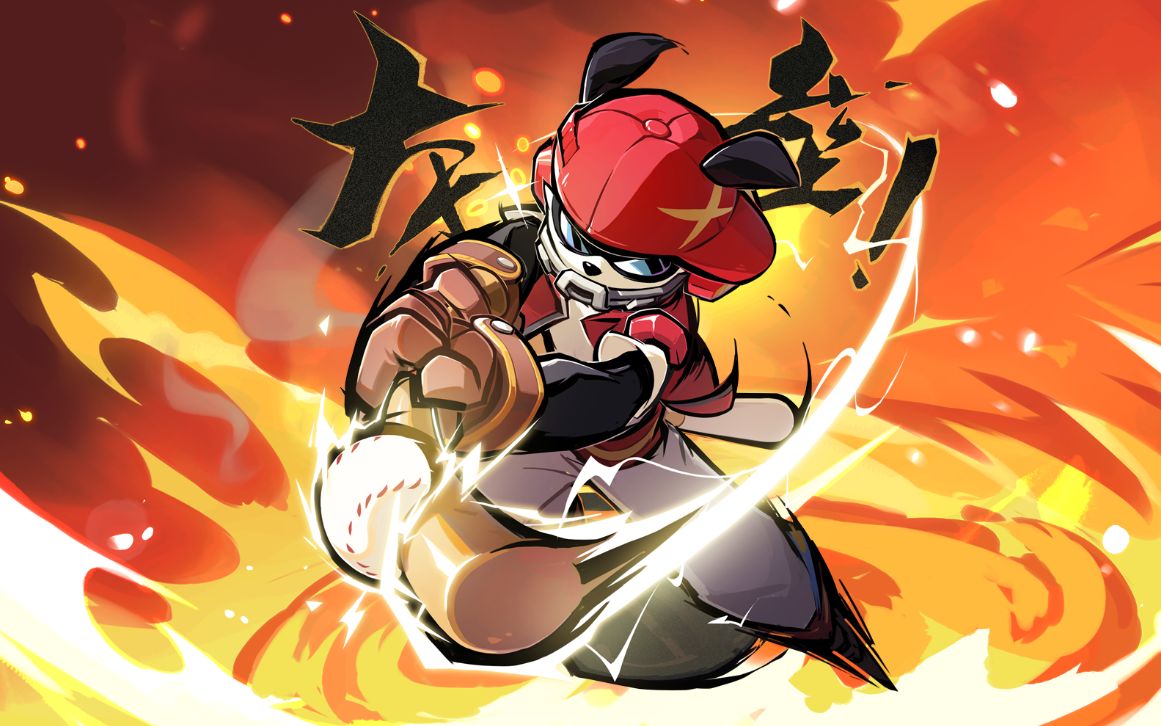 阿力新流派皮肤超全垒打