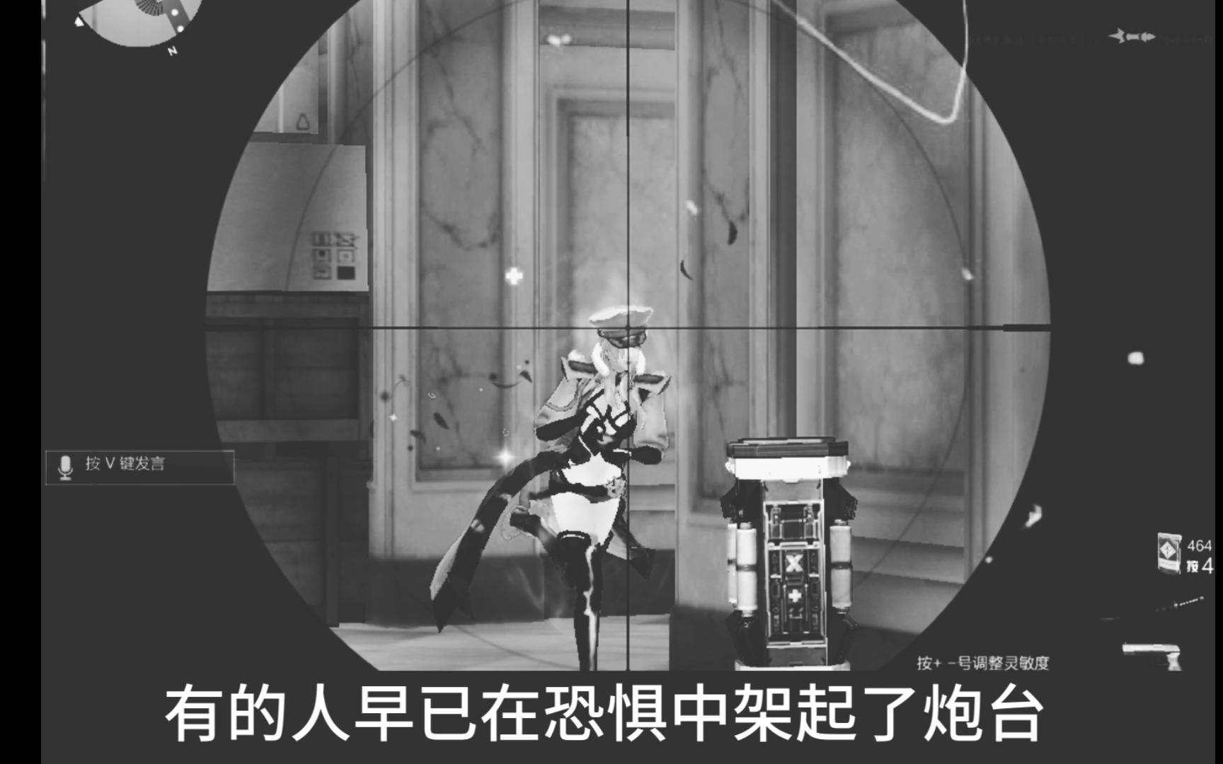 【枪神纪】大型纪录片《虎神传奇》网络游戏热门视频