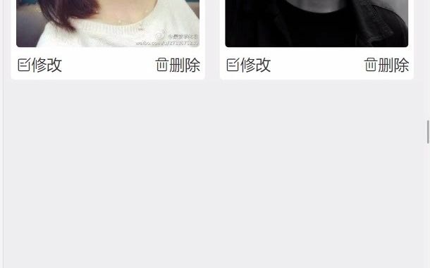 Android安卓的移动办公OA系统App毕业设计哔哩哔哩bilibili