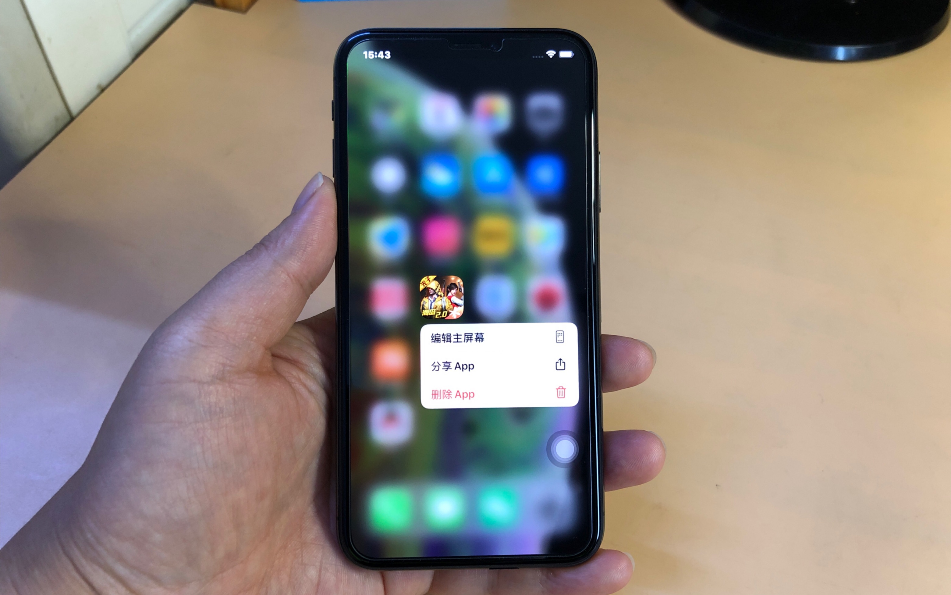 Iphonexs评测:全能战将哔哩哔哩bilibili