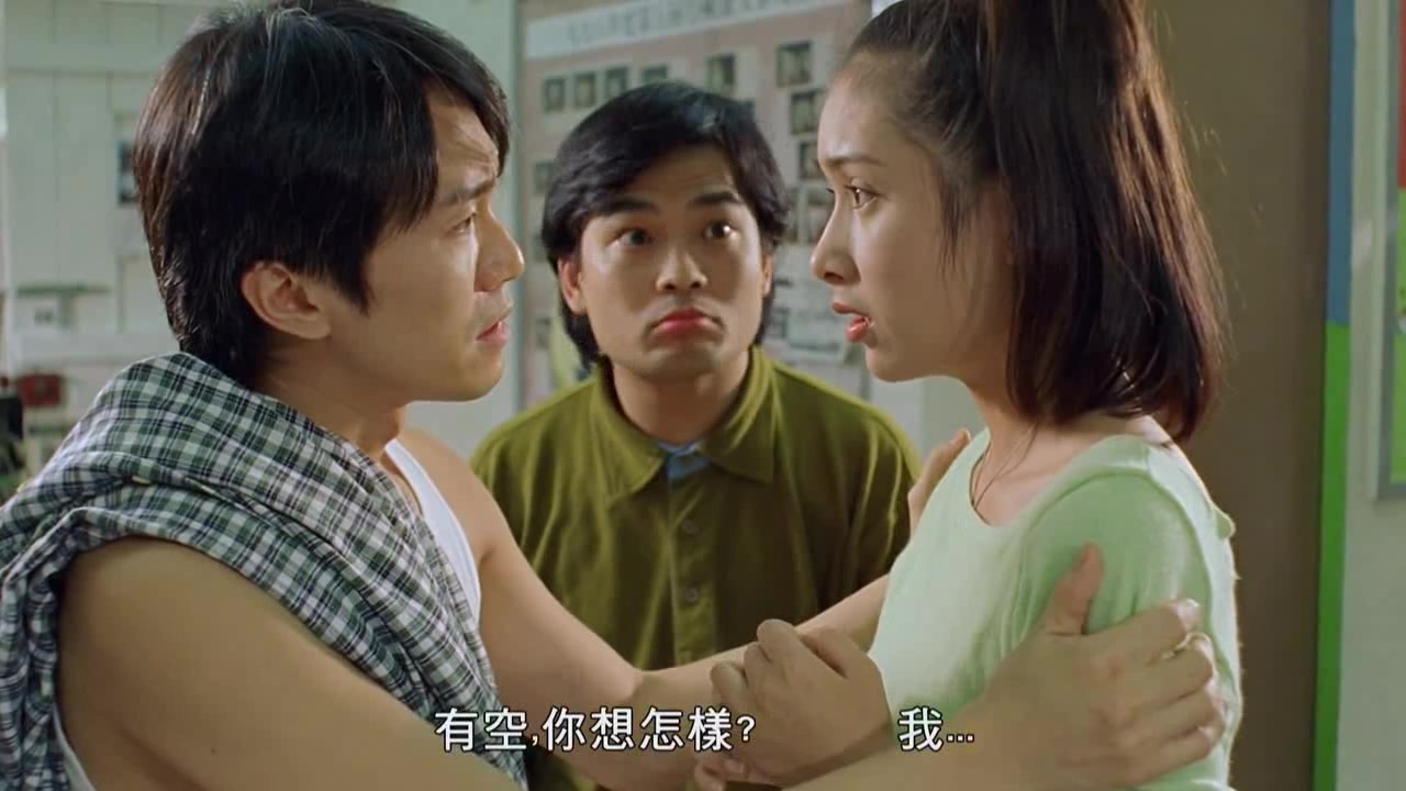 【行运一条龙】当周星驰遇到杨恭如(国语版)