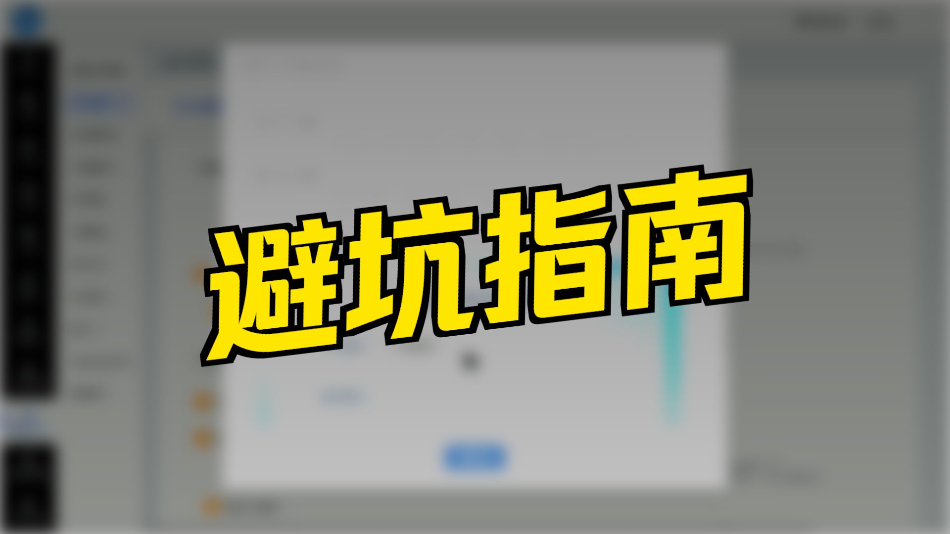 2026跨境独立站一年多少钱?完整费用明细
