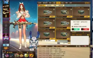 Download Video: 【反恐行动】再开20个终结包，塌缩奇点的概率真的是个迷