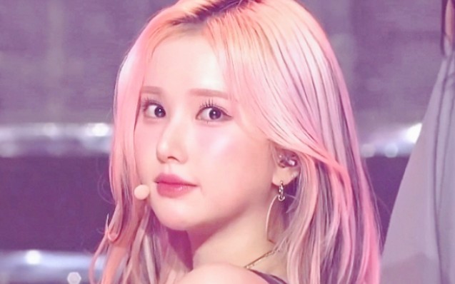 viviz《maniac   bop bop!》240327 高清舞台