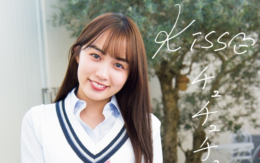 【黒木ひかり/黒木光】泽塔奥特曼女二结花的一些日常合集