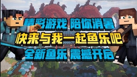 我的世界 粘液科技教程 自动附魔机 附魔分离机 哔哩哔哩 つロ干杯 Bilibili