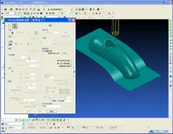 Tải video: powermill自学视频教程(-19.赛车线---加工)