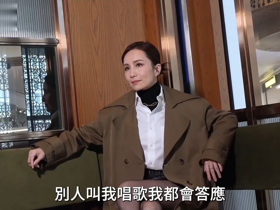 唔出声个样被嫌恶,胡蓓蔚与豹哥互寸恩爱之道