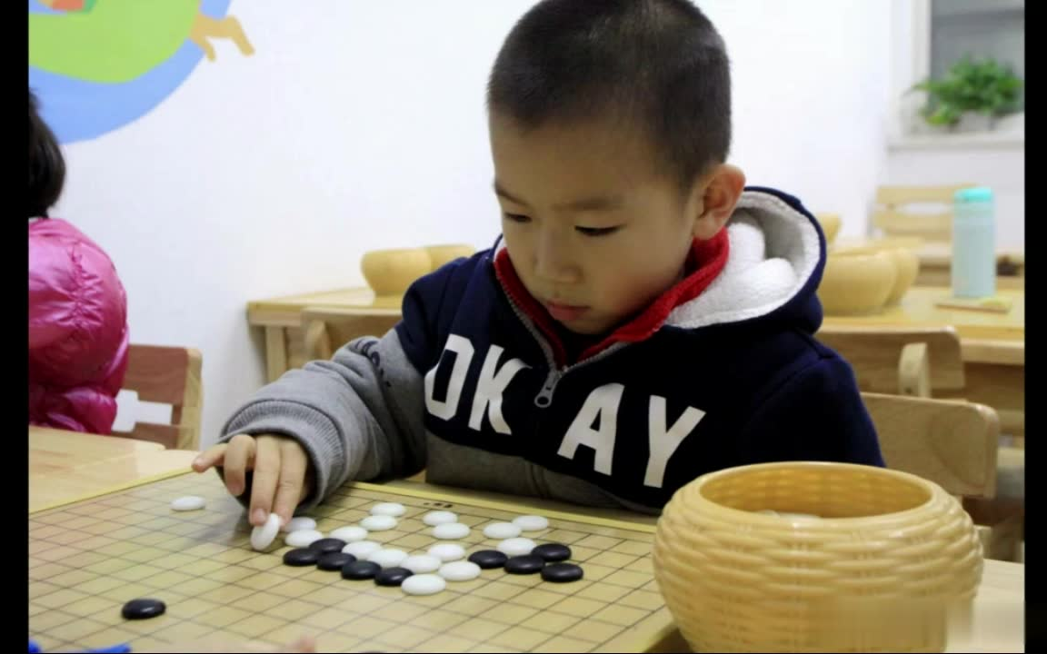 [图]【凯叔围棋】围棋入门启蒙，少儿围棋课，国学启蒙，大语文