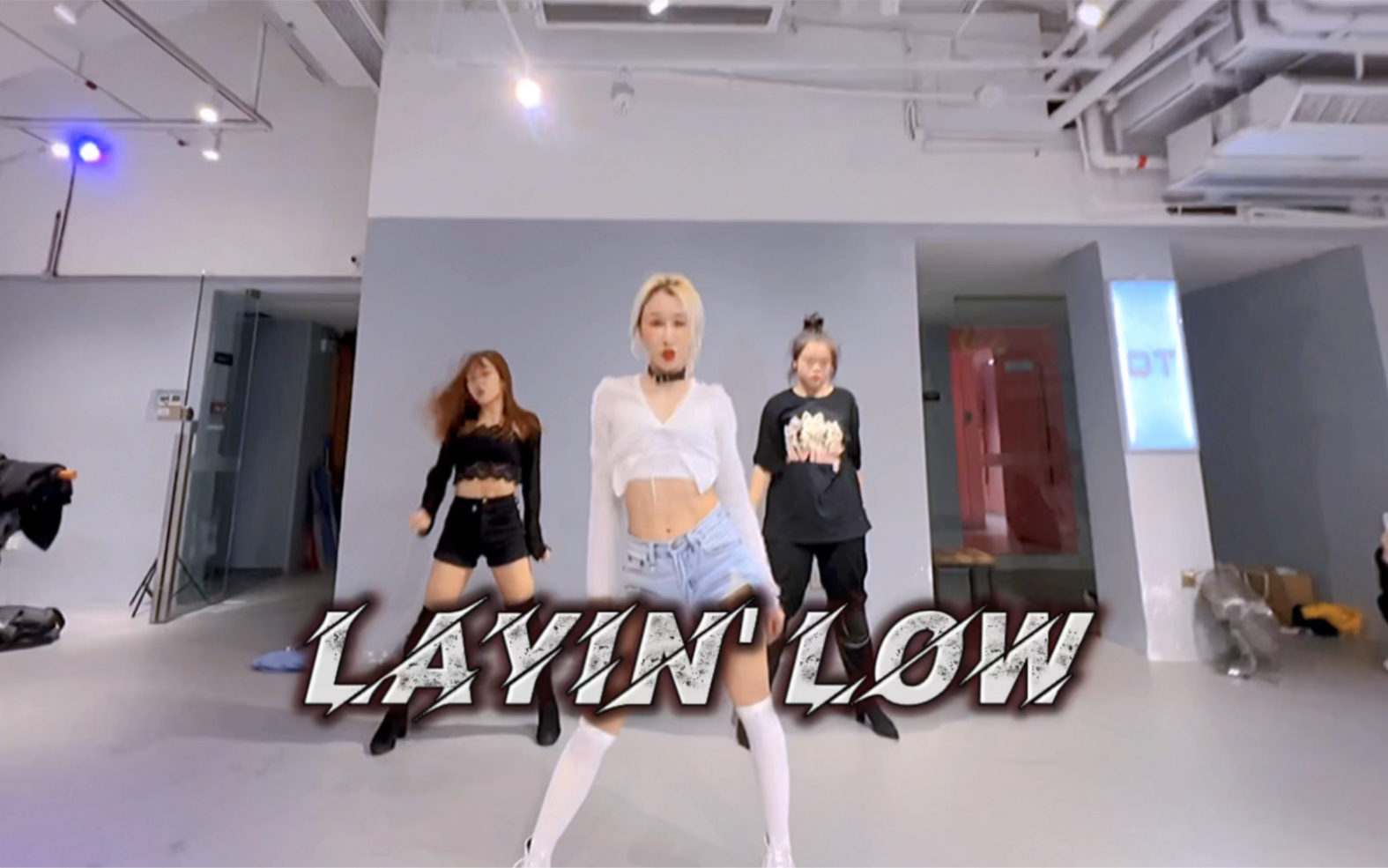 [图]【F翻跳】Layin' Low (feat. Jooyoung)