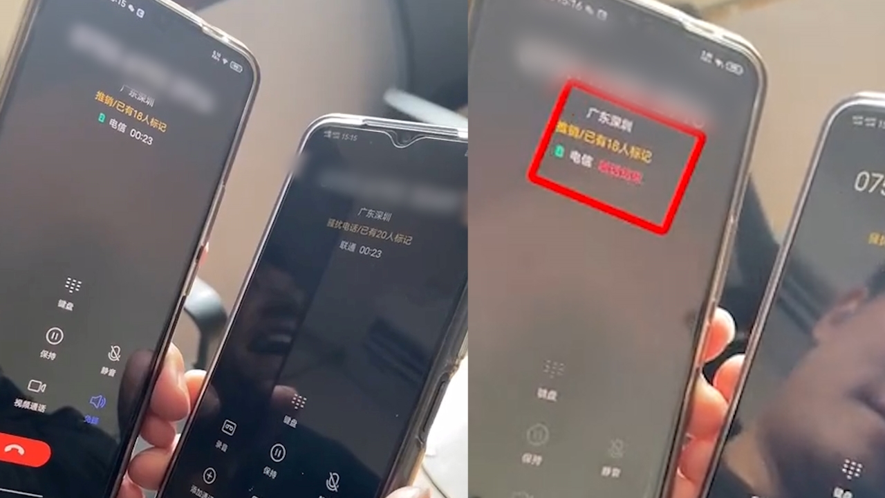 用魔法打败魔法?男子2台手机同时接到营销电话,开免提后笑喷了哔哩哔哩bilibili