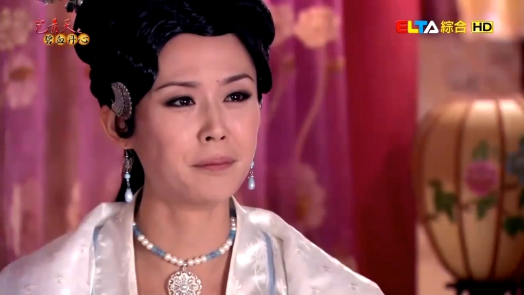 包青天之碧血丹心16.