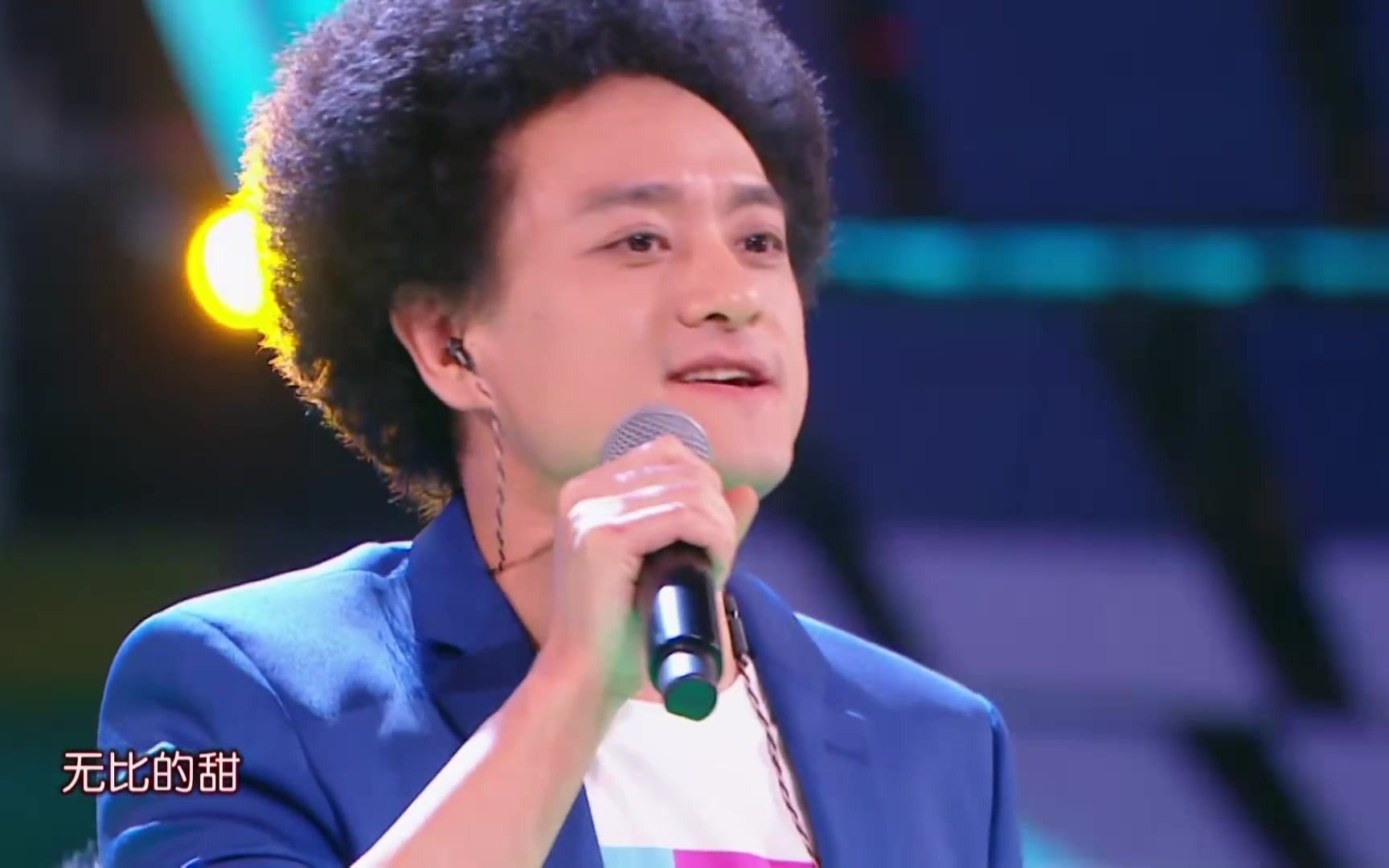 天妒英才《大王叫我来巡山》赵英俊