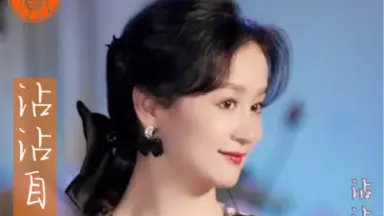 林宝-哔哩哔哩_Bilibili