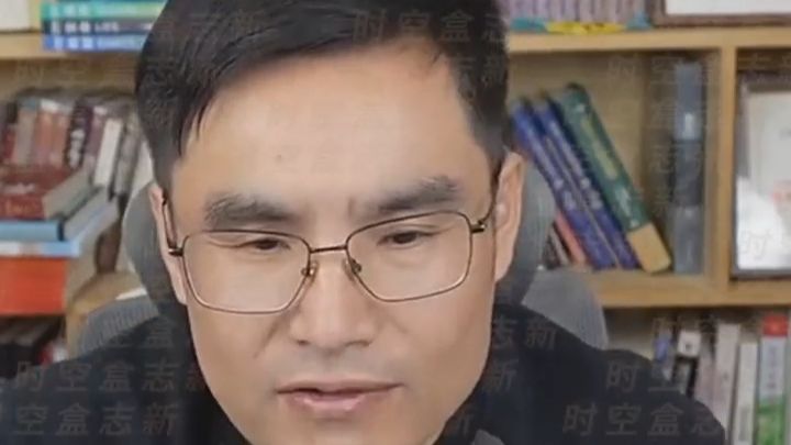20261018 五间大瓦房晚间神侃