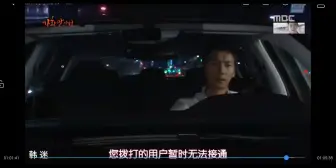 Скачать видео: 家和万事成，李尚禹看到金素妍，心疼的眼神真的假不了，看姐姐的眼神儿