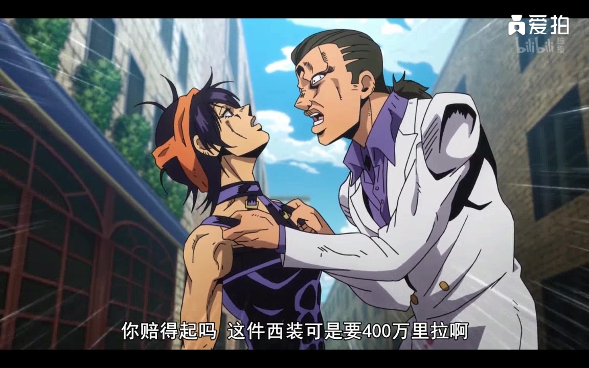 jojo黄金之风名场面