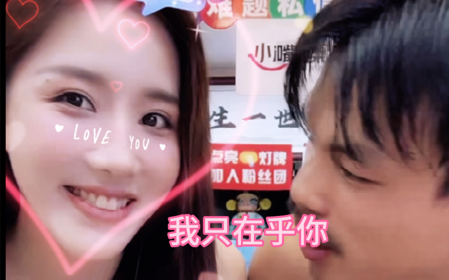 嘴哥直播间演唱《我只在乎你》哔哩哔哩bilibili