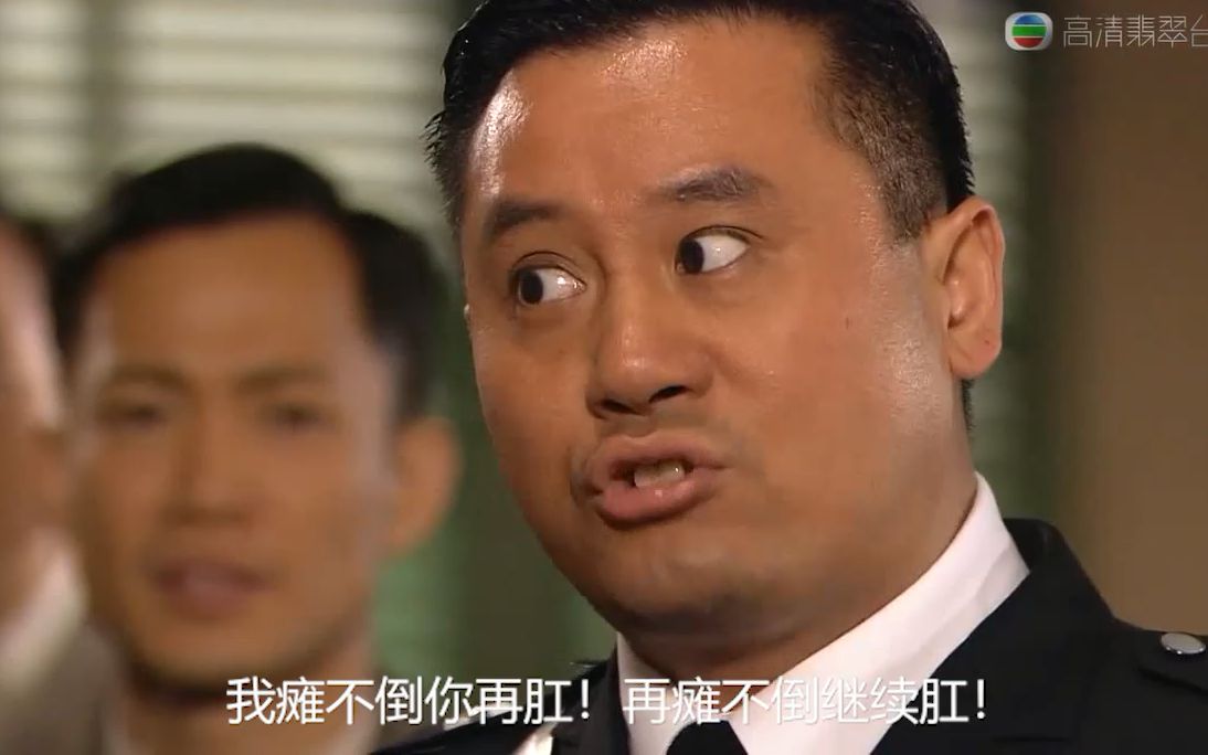 【倒放】印度梁非凡参加啵嘴运动会