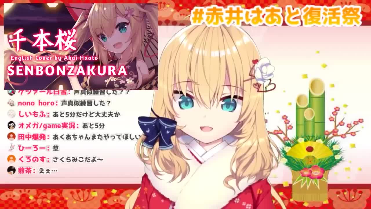 熟肉自卖自夸赤井心