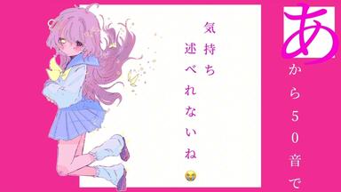 flower】决死行进【柊キライREMIX】_哔哩哔哩_bilibili