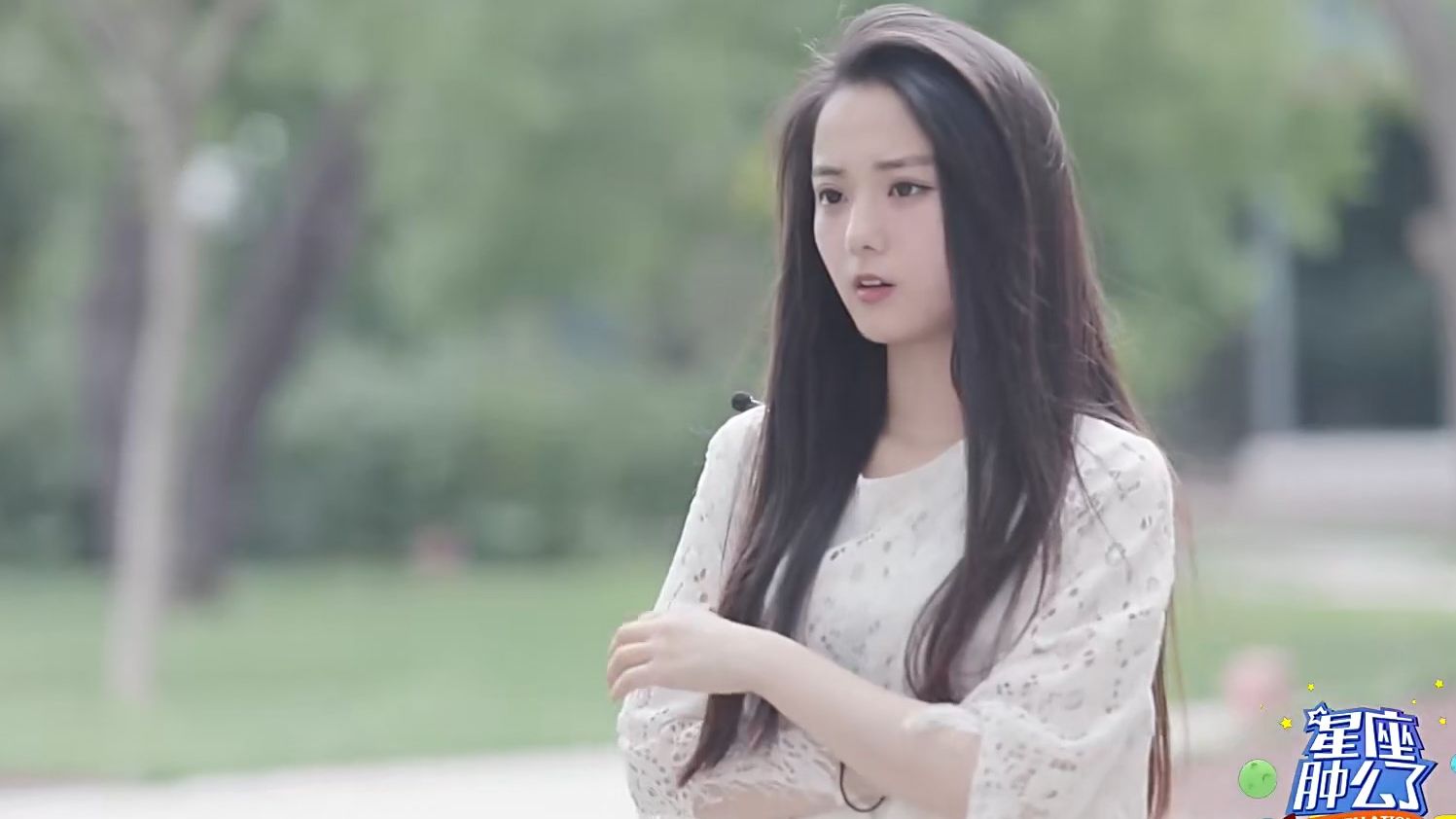 马倩倩之12星座①塑料姐妹花 | 马倩倩&林雅 20170621