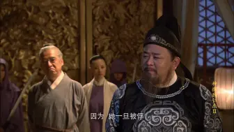 Download Video: 【61】“想听听我的故事吗？”反击从现在开始[伍]