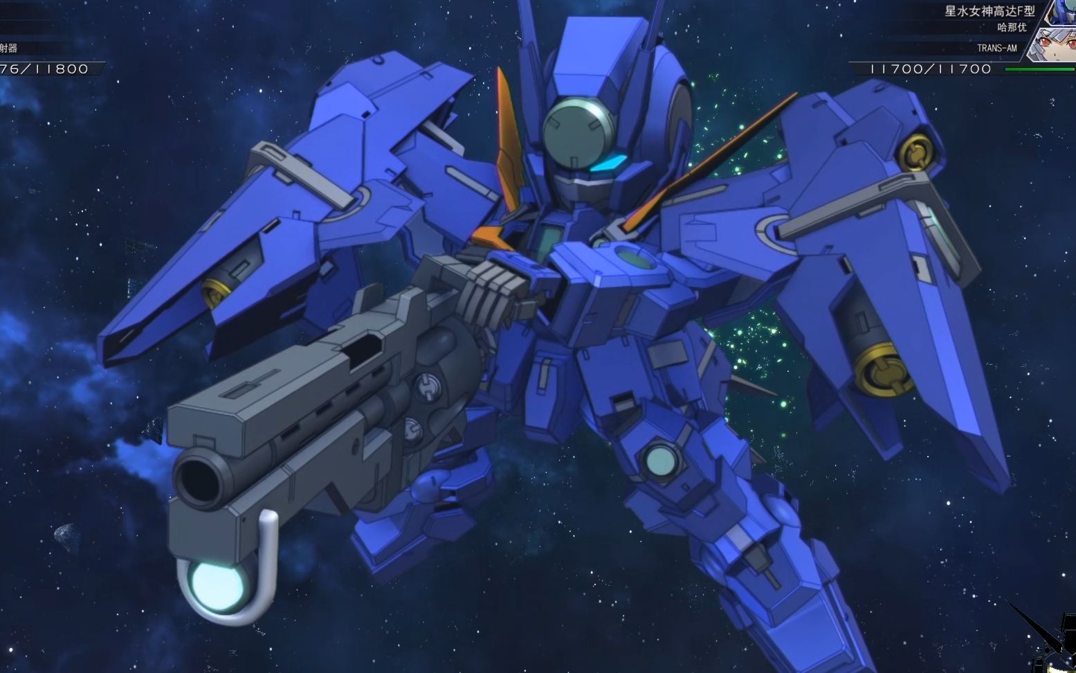 【中文】sd高达g世纪cr战斗动画-星水女神高达f型(gny-002f)