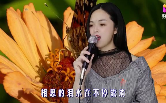 [图]一首相思情歌《想你的时候问月亮》旋律入心，令人陶醉，好听！