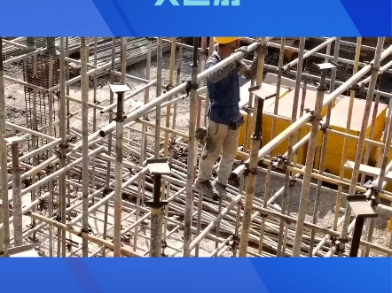 建协八大员与住建厅八大员的区别哔哩哔哩bilibili